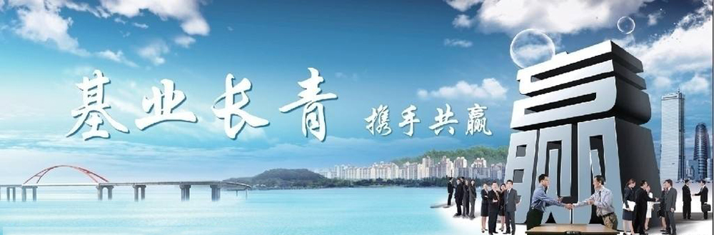 麣к沿